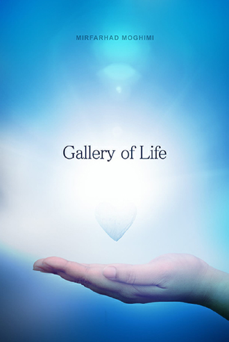 Gallery of Life
