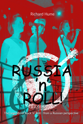 Russia'n'Roll