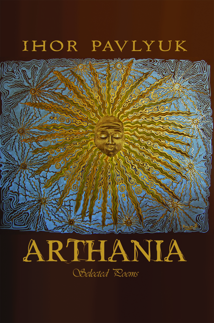 Arthania